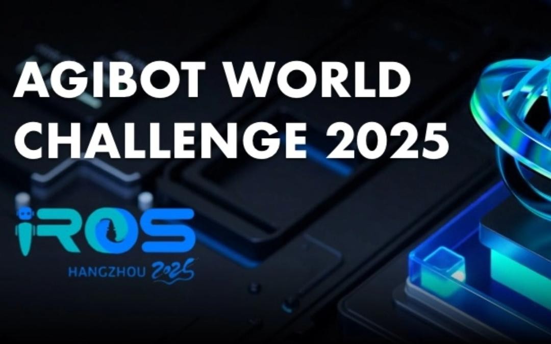 okooo澳客主辦｜全球頂尖機器人賽事AgiBot...